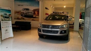 重慶萌箭汽車銷售