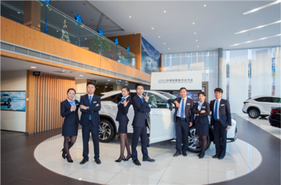 卓越服務，非凡體驗——探訪玉溪大昌行雷克薩斯汽車銷售服務中心