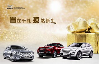 上海聯誠現代 專注汽車配件銷售，助力現代汽車后市場服務