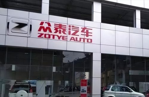 廣汽三菱停產裁員背后的警示 長沙汽車產業鏈的深層問題與零部件銷售困境